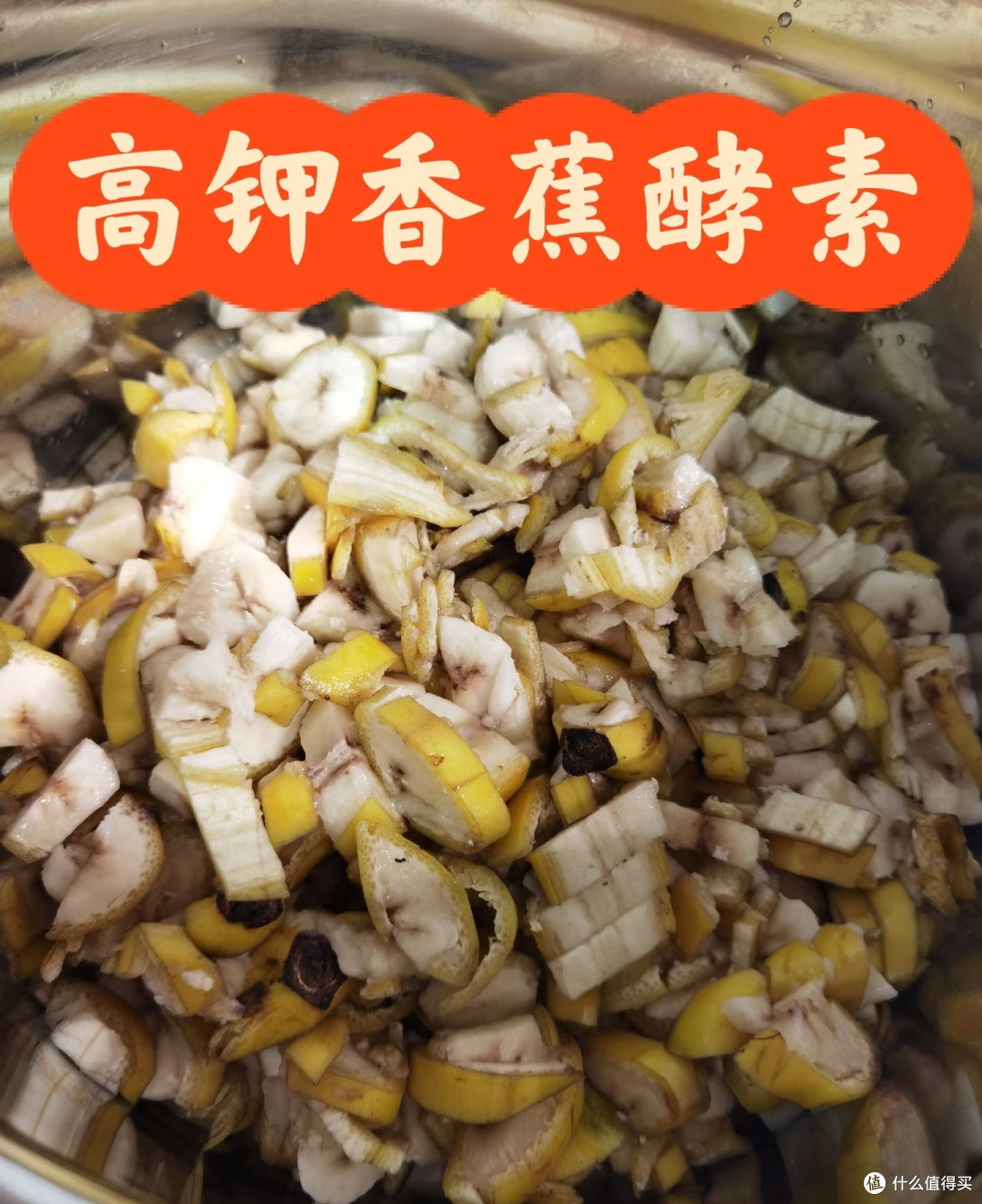 蝴蝶兰最爱喝这2种水!10月交替喂2周,花芽浓密,花量直接翻倍