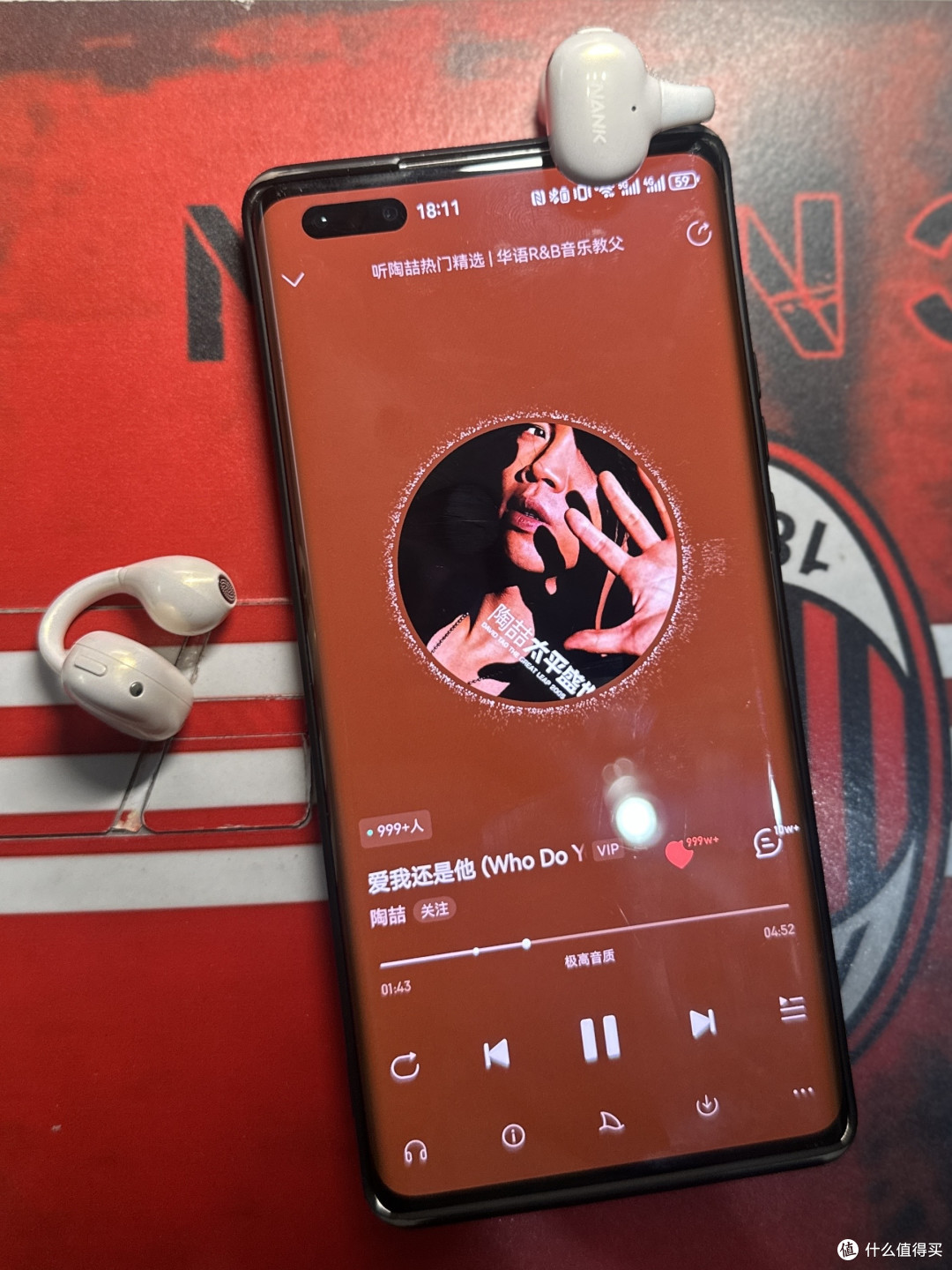 新品尝鲜:兼顾舒适与智能,南卡Clip E耳夹式耳机实测体验