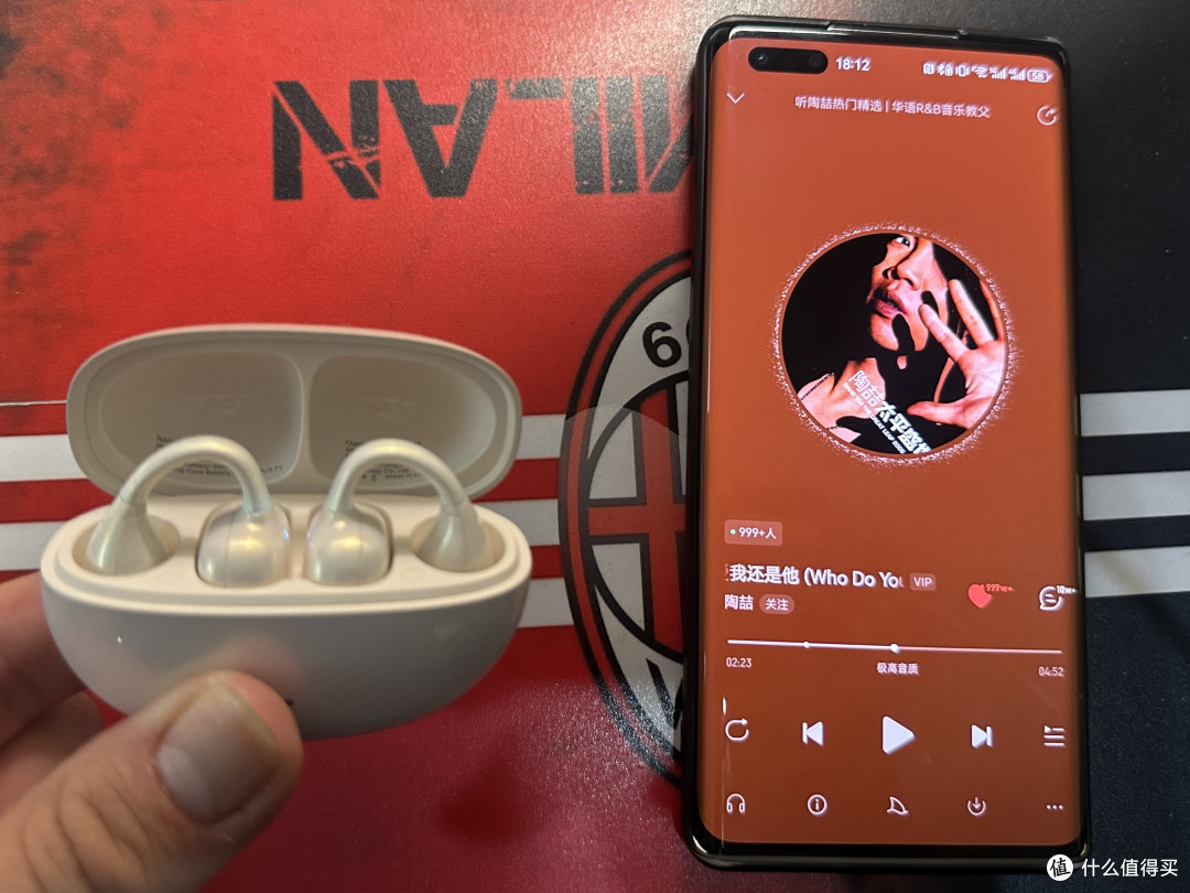 新品尝鲜:兼顾舒适与智能,南卡Clip E耳夹式耳机实测体验
