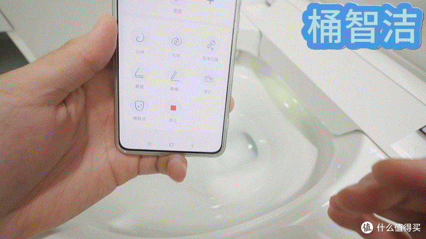 旋风冲净不返污!45楼实测恒洁超旋风鲸鱼座Max!不愧是满配轻智能