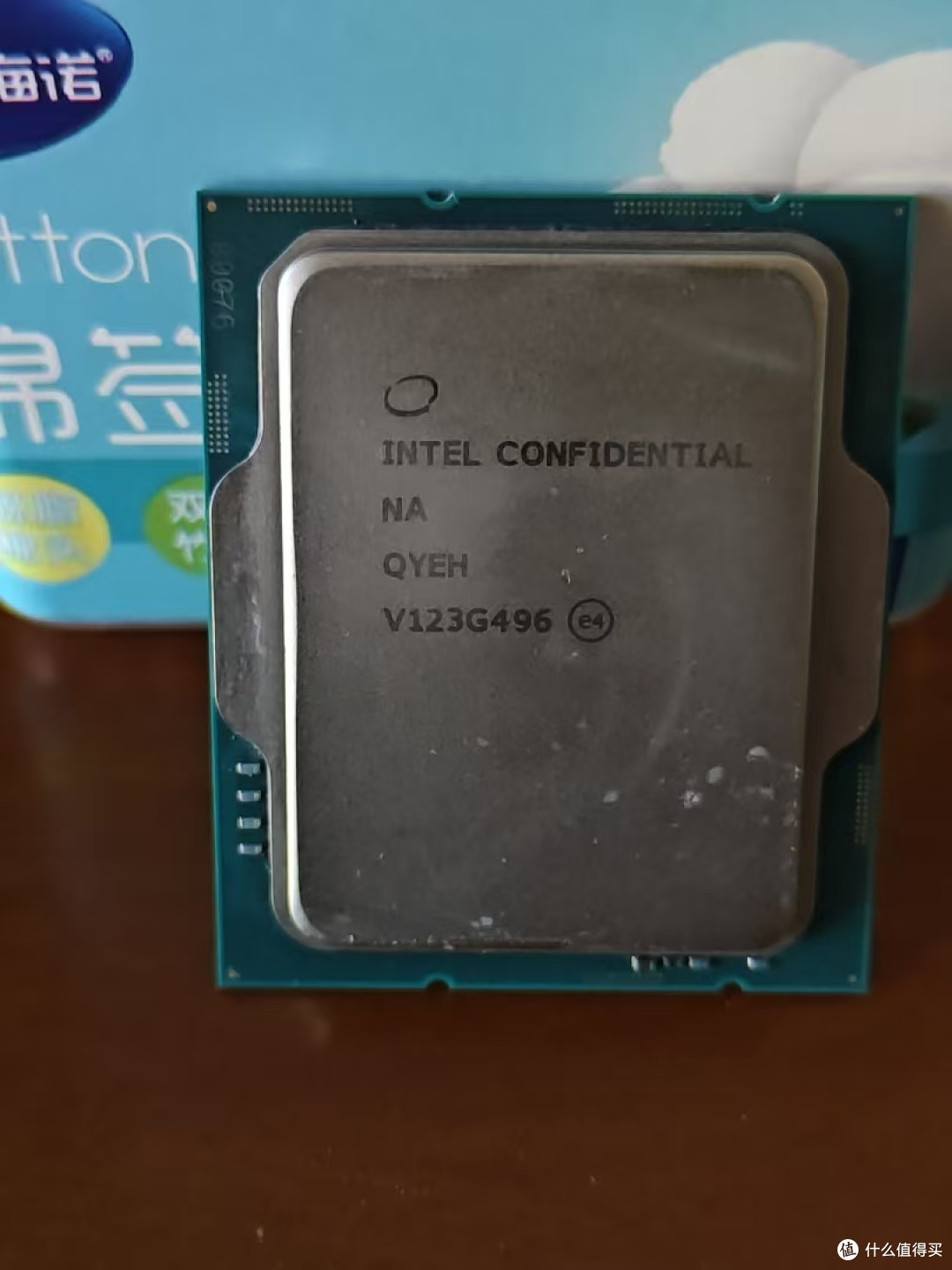 999元酷睿I9-12900K处理器FPU满载不到100瓦功耗!鲁大师100万分