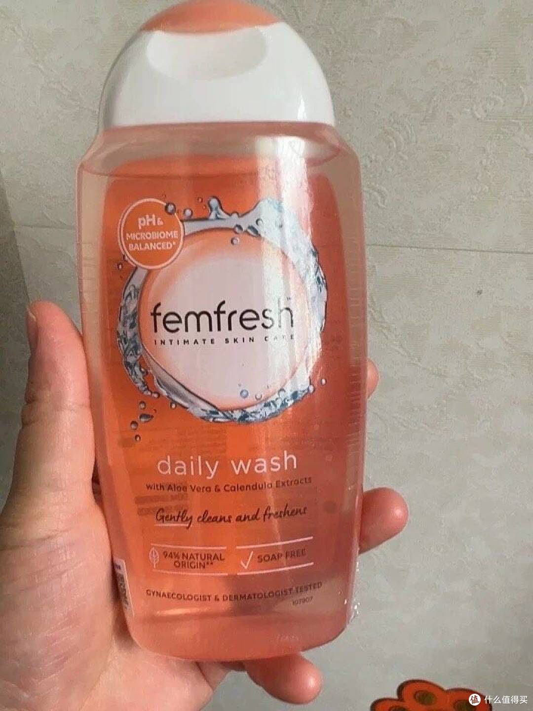 Femfresh 芳芯✨英国进口女生日常私护护理液