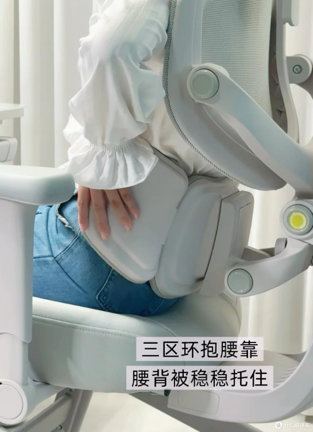 孩子升学前,学习椅先换对
