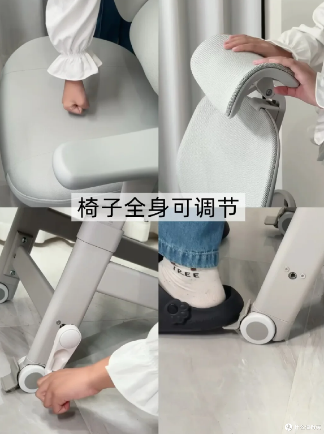孩子升学前,学习椅先换对