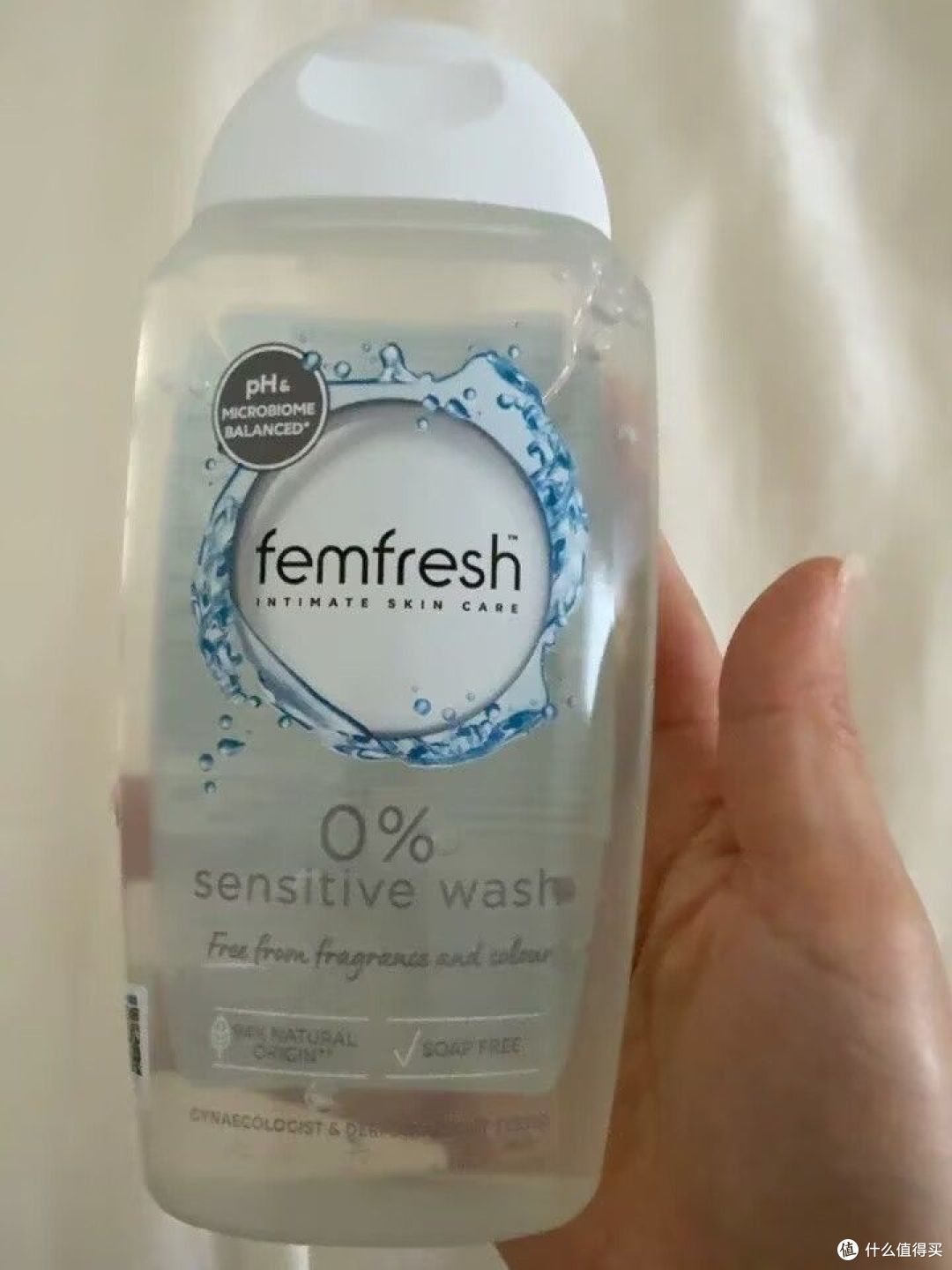 Femfresh 芳芯特护款✨敏感肌经期私护洗液