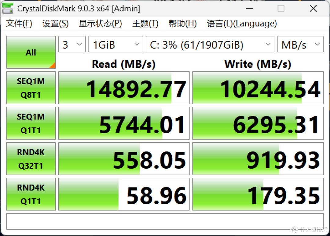 iGame重回itx赛道首发之作,iGame B850I MINI OC V14新品测评