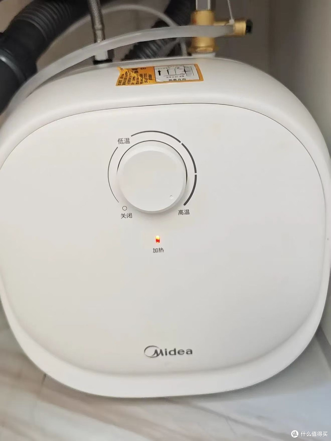 美的储水式7L小厨宝,厨房台下迷你热水宝