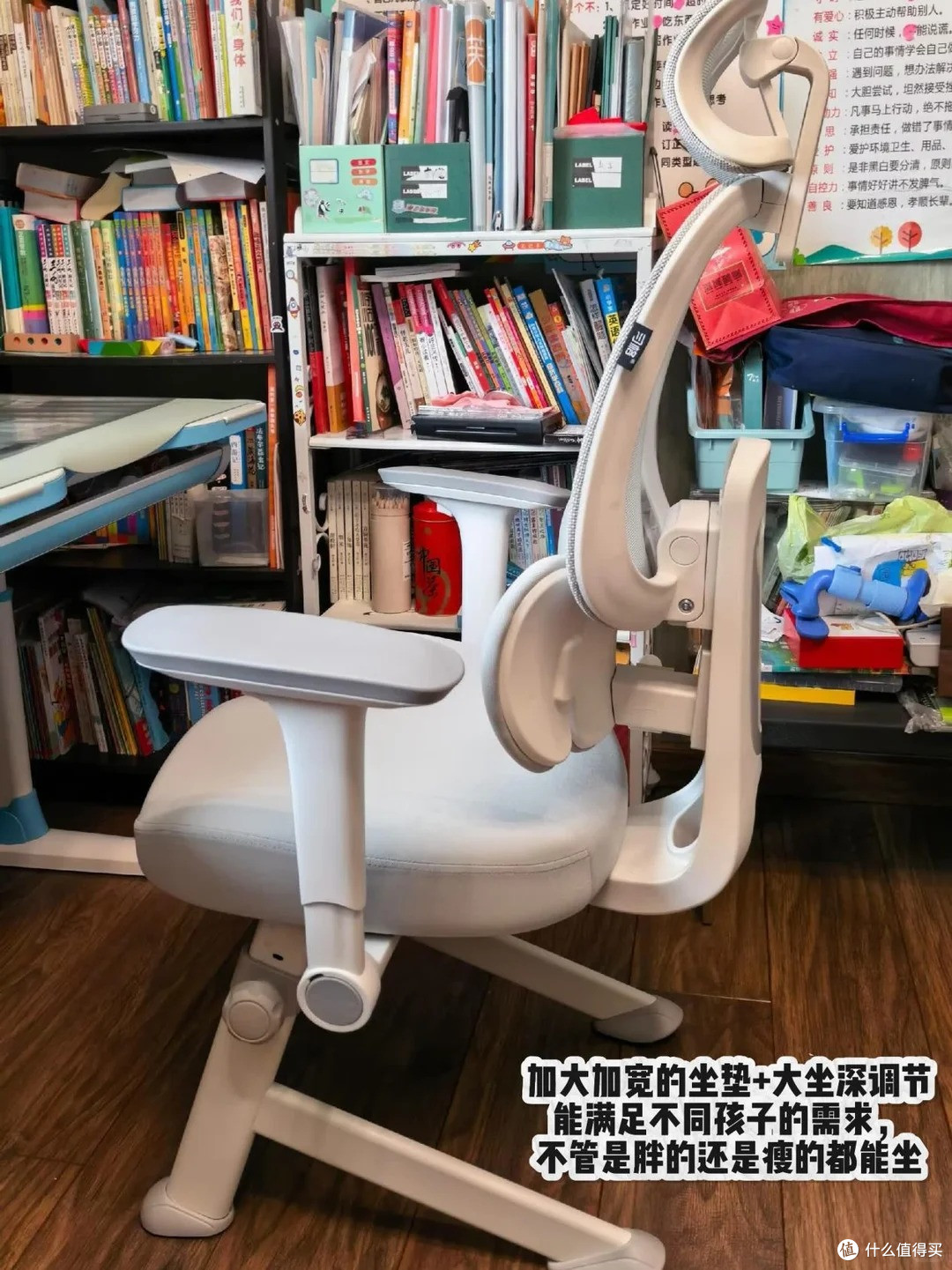 胖宝的救星!终于不用卡屁股了😂