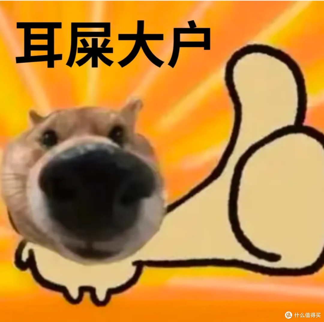 耳朵爱起干皮?刮一下一指甲油?还长火疖子?你可能一直护理错了!