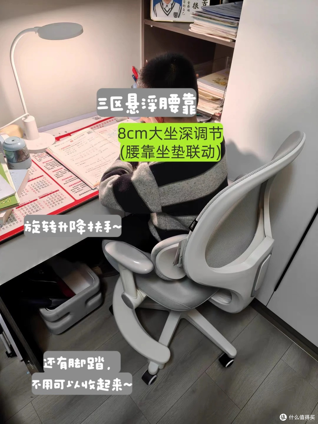 家有“窜天猴”,我终于不用追着吼“坐好”了!