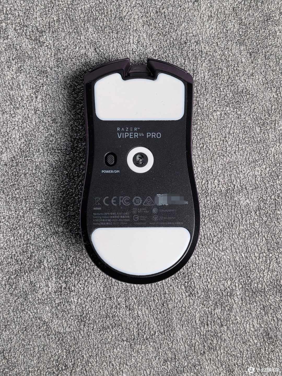 冠军同款“紫”定行!雷蛇毒蝰 V4 Pro专业版帝王紫首发评测