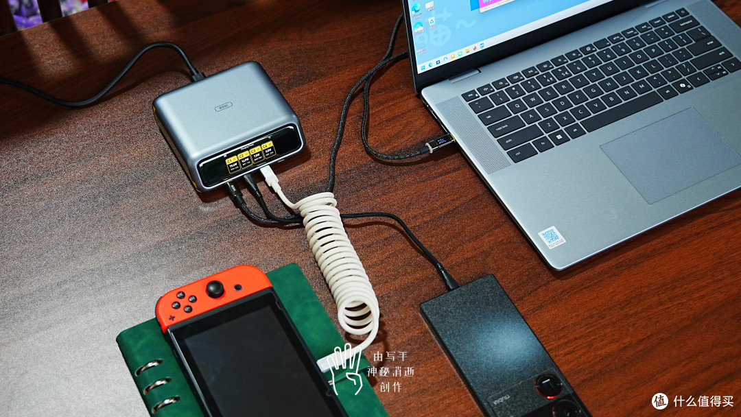 全能快充中枢-奥海280W PD3.2智能桌面充，解决所有设备充电问题