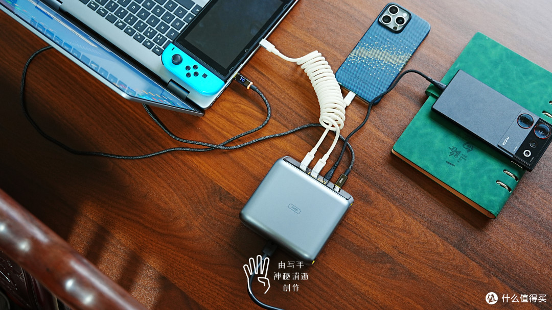 全能快充中枢-奥海280W PD3.2智能桌面充，解决所有设备充电问题