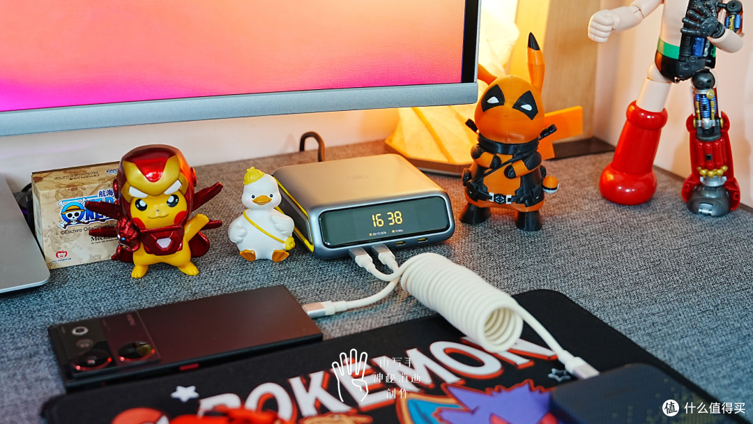 全能快充中枢-奥海280W PD3.2智能桌面充，解决所有设备充电问题