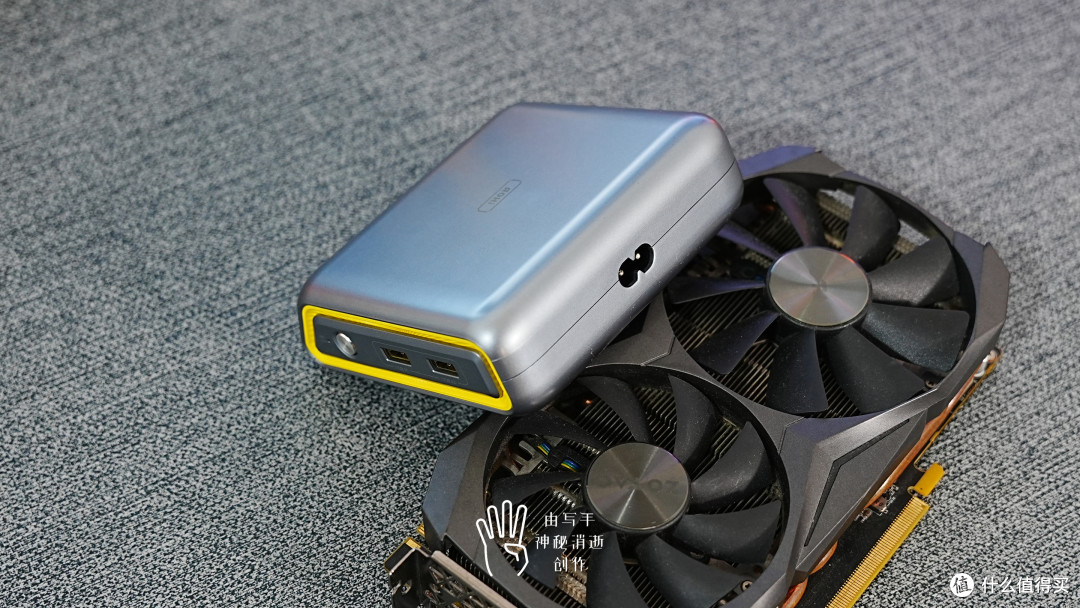 全能快充中枢-奥海280W PD3.2智能桌面充，解决所有设备充电问题