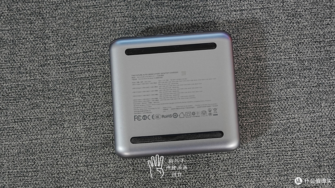 全能快充中枢-奥海280W PD3.2智能桌面充，解决所有设备充电问题
