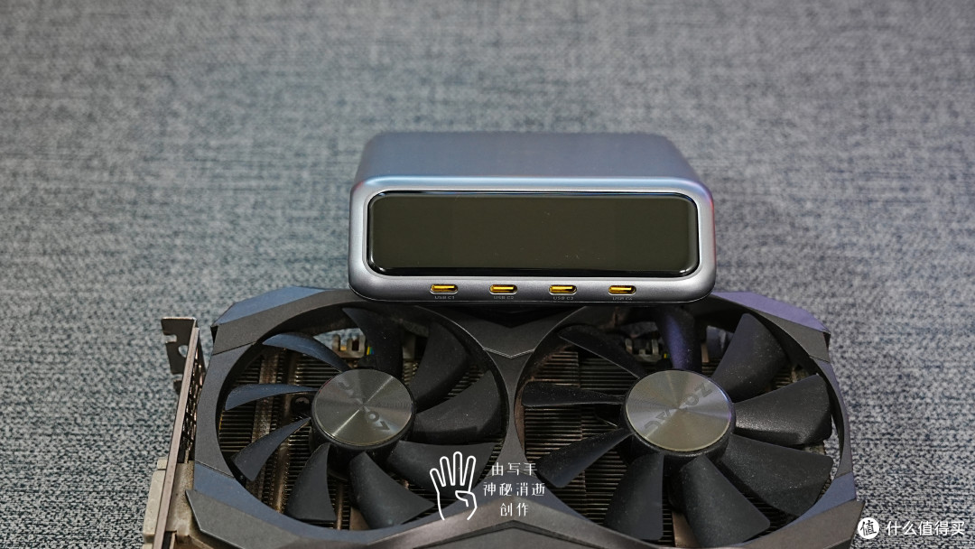 全能快充中枢-奥海280W PD3.2智能桌面充，解决所有设备充电问题