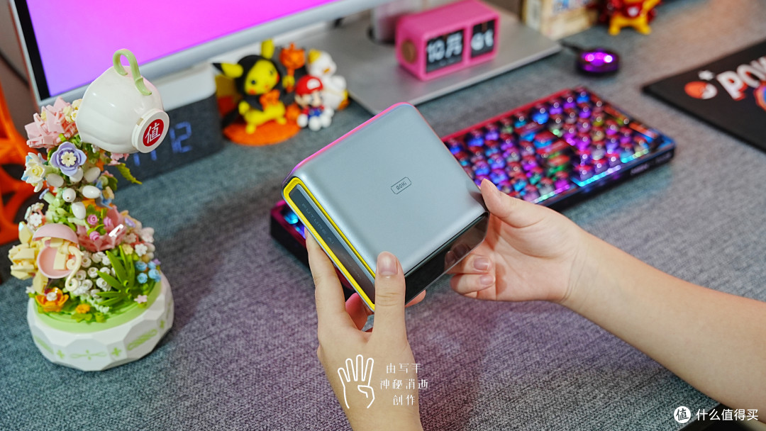 全能快充中枢-奥海280W PD3.2智能桌面充，解决所有设备充电问题