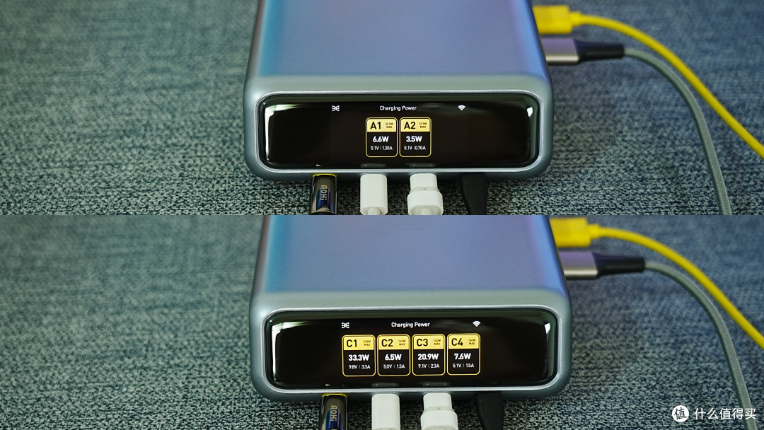 全能快充中枢-奥海280W PD3.2智能桌面充，解决所有设备充电问题