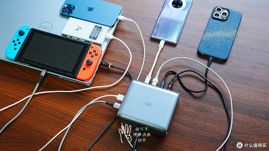 全能快充中枢-奥海280W PD3.2智能桌面充，解决所有设备充电问题
