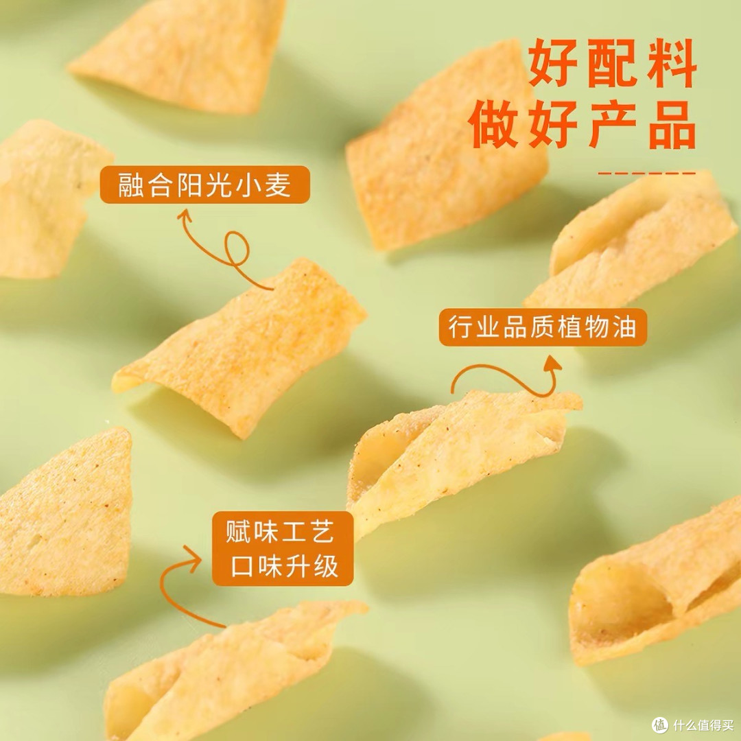 好吃岛山药脆片口感与风味评测