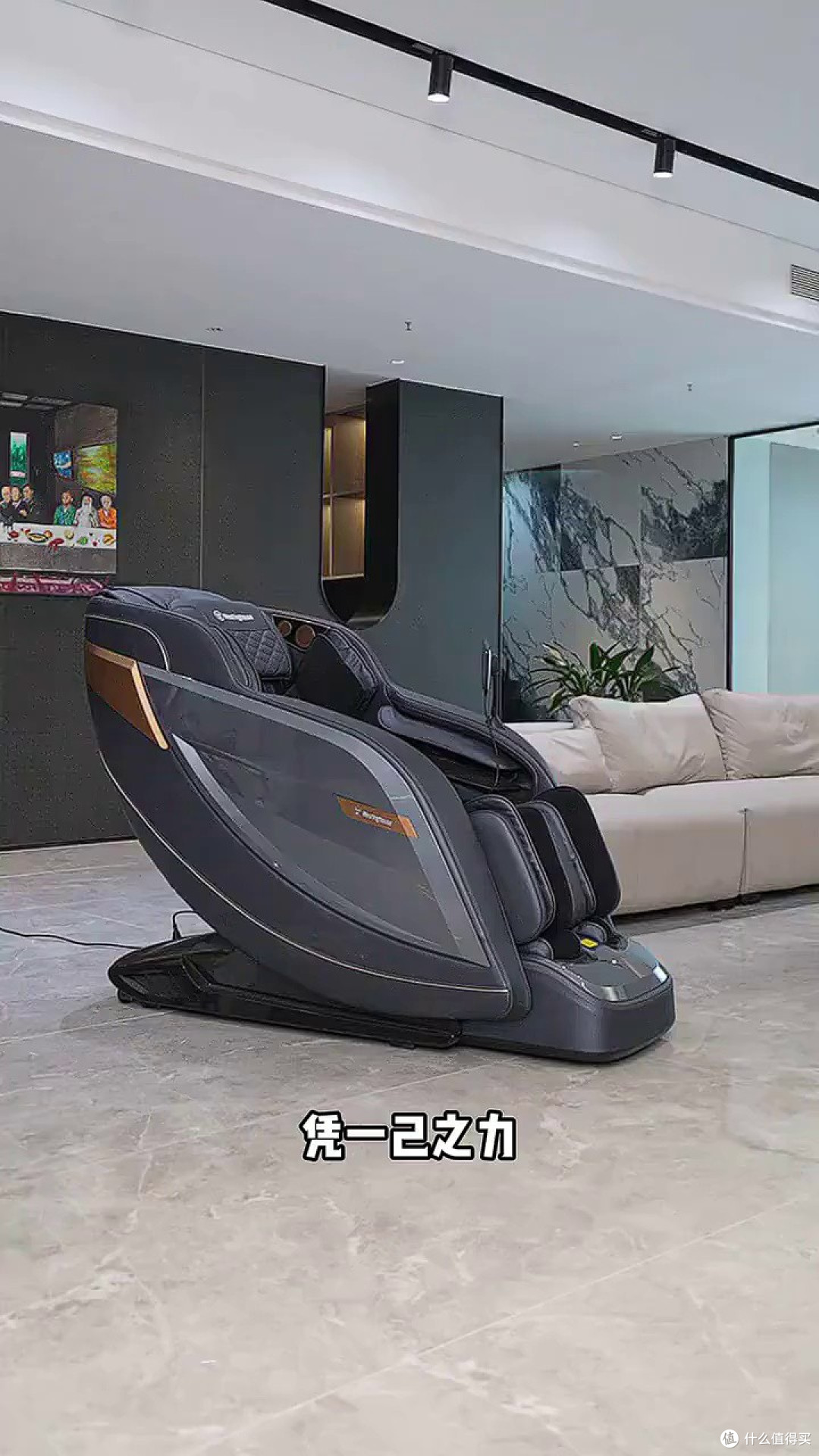 送爸妈按摩椅怎么选?实测4款后,这款四千档的最稳妥