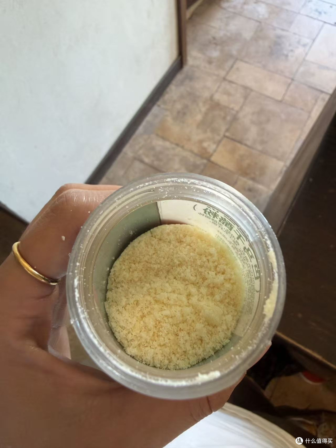 卡夫芝士粉85g,披萨意大利面烘焙撒料