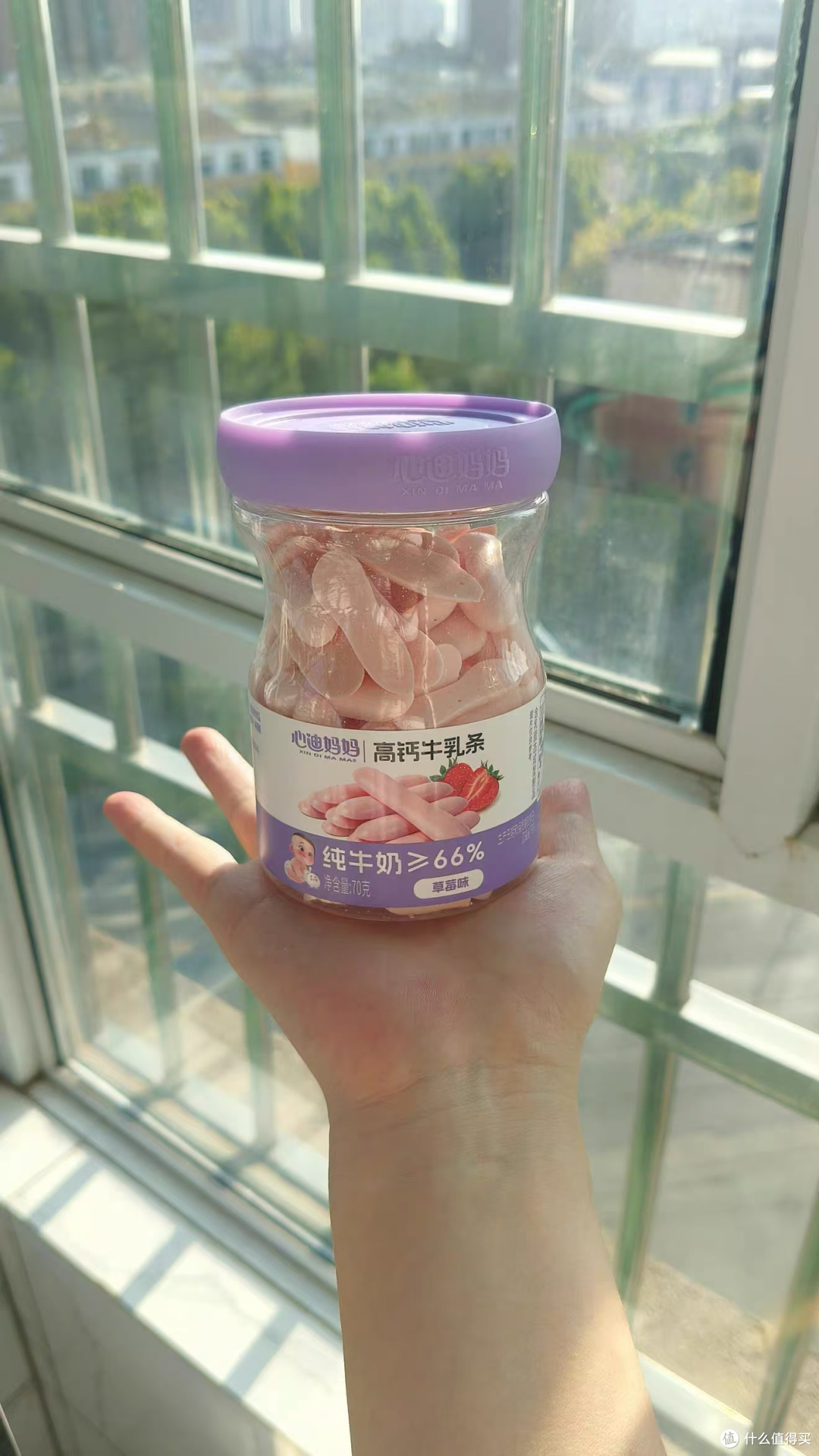 心迪妈妈烤奶片✨宝宝健康小零食牛奶片