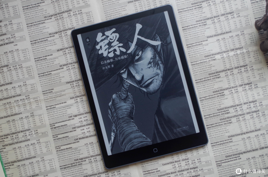 Kindle涨价?双十一就买国产,汉王文石掌阅墨案阅读器实测推荐