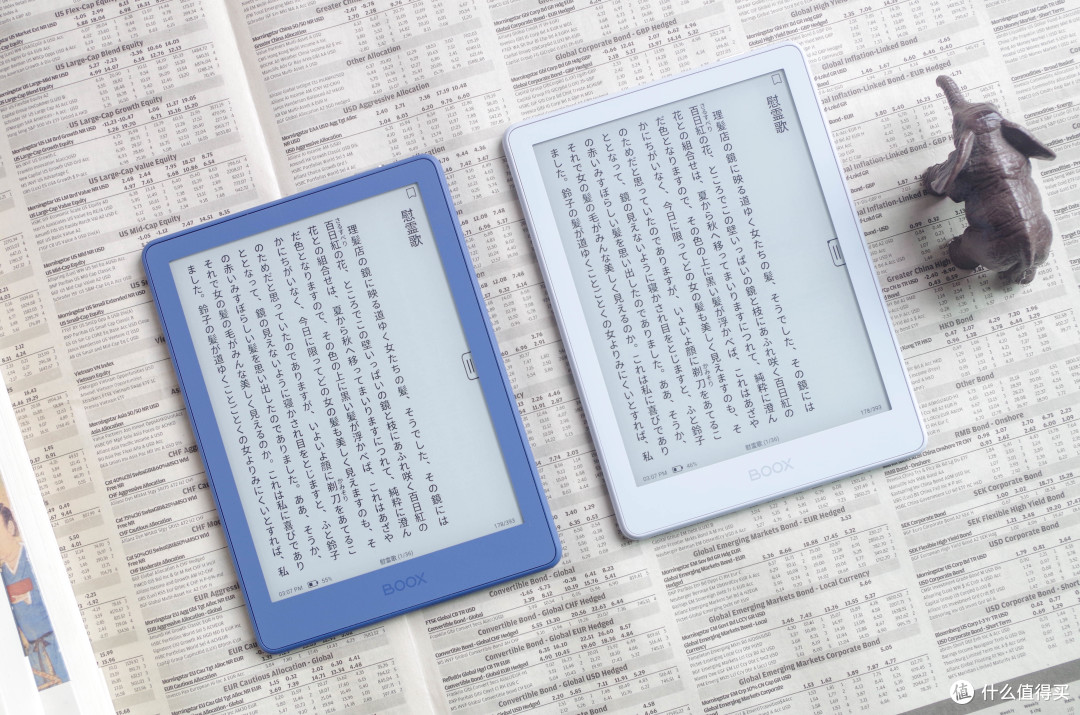 Kindle涨价?双十一就买国产,汉王文石掌阅墨案阅读器实测推荐