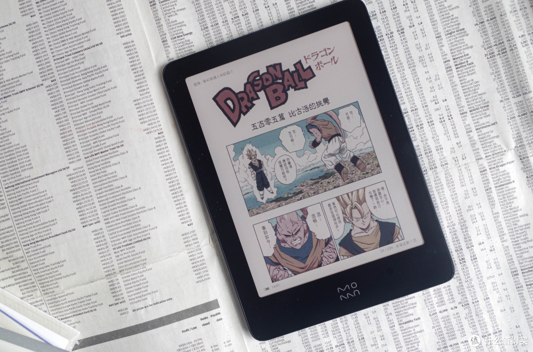 Kindle涨价?双十一就买国产,汉王文石掌阅墨案阅读器实测推荐
