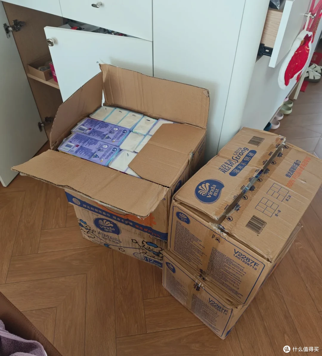 岁数大了,过生日甚至想让给我交个水电费当礼物