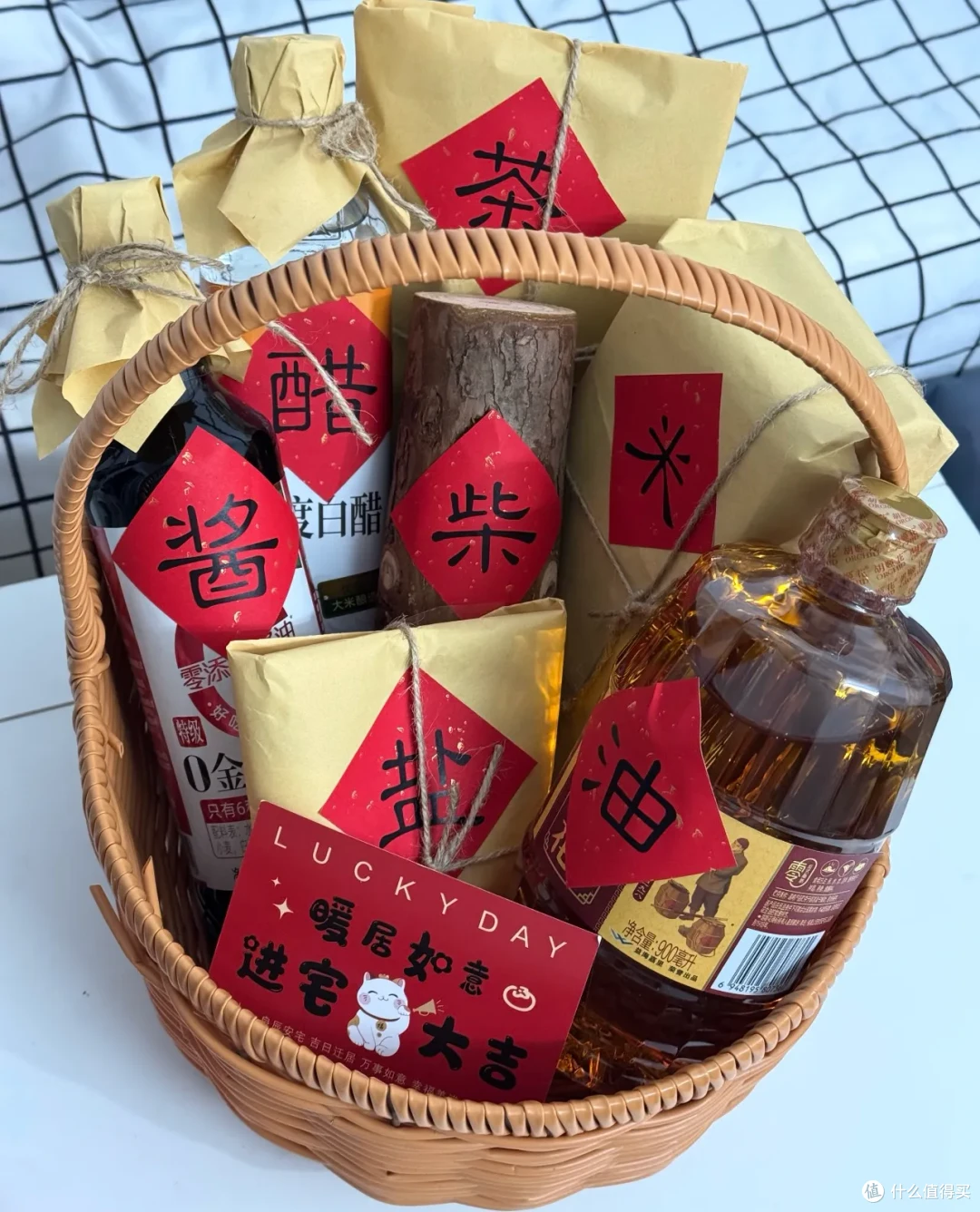岁数大了,过生日甚至想让给我交个水电费当礼物