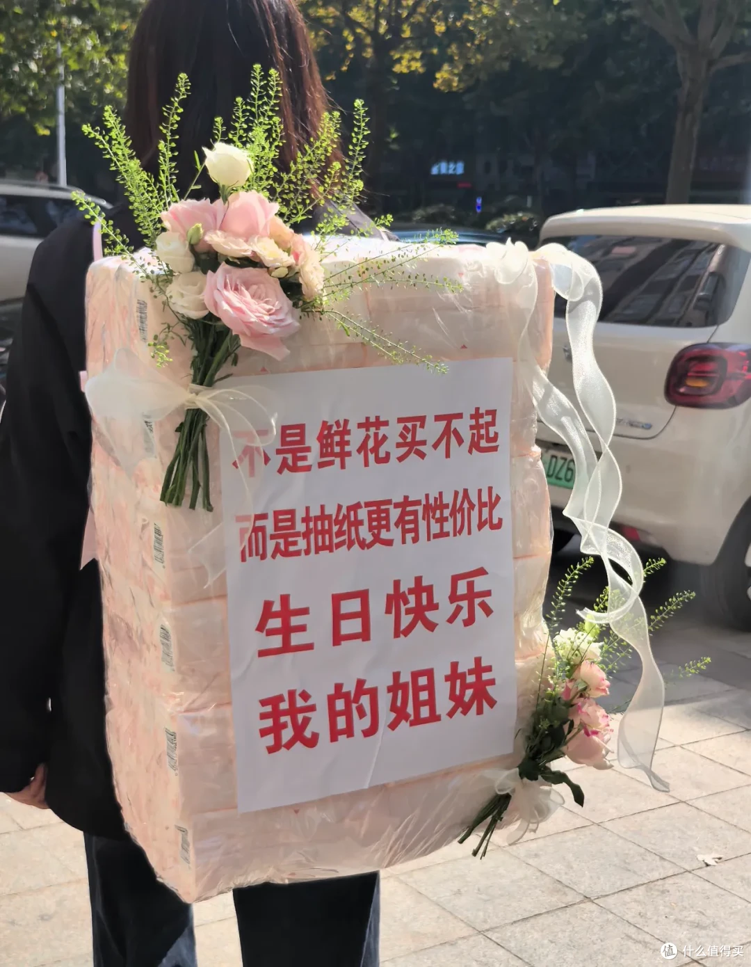 岁数大了,过生日甚至想让给我交个水电费当礼物