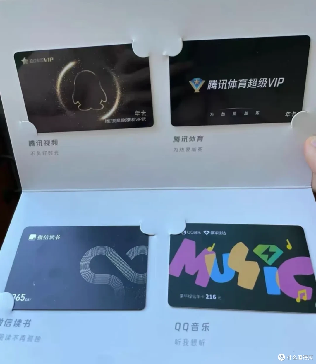 岁数大了,过生日甚至想让给我交个水电费当礼物