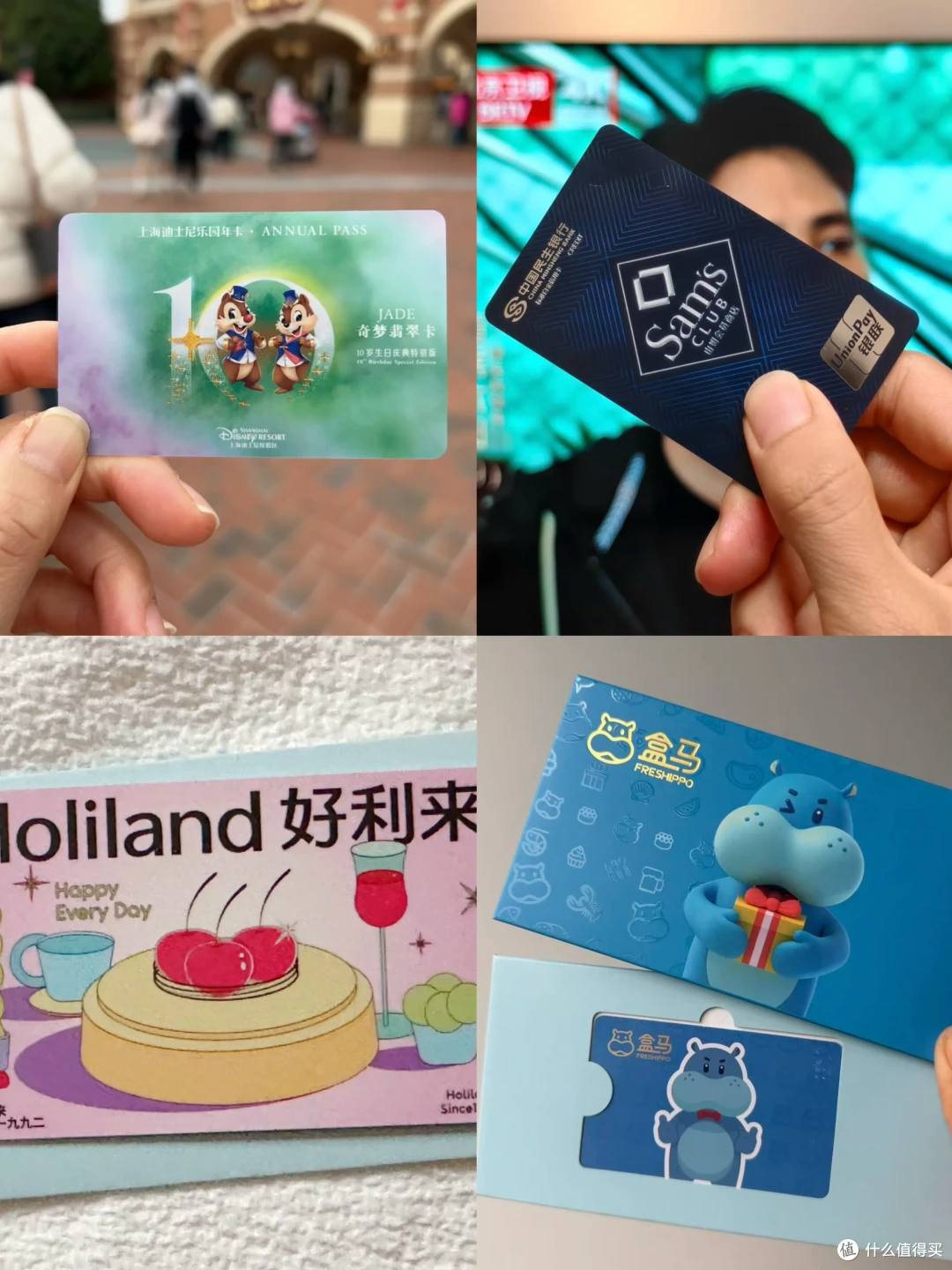岁数大了,过生日甚至想让给我交个水电费当礼物
