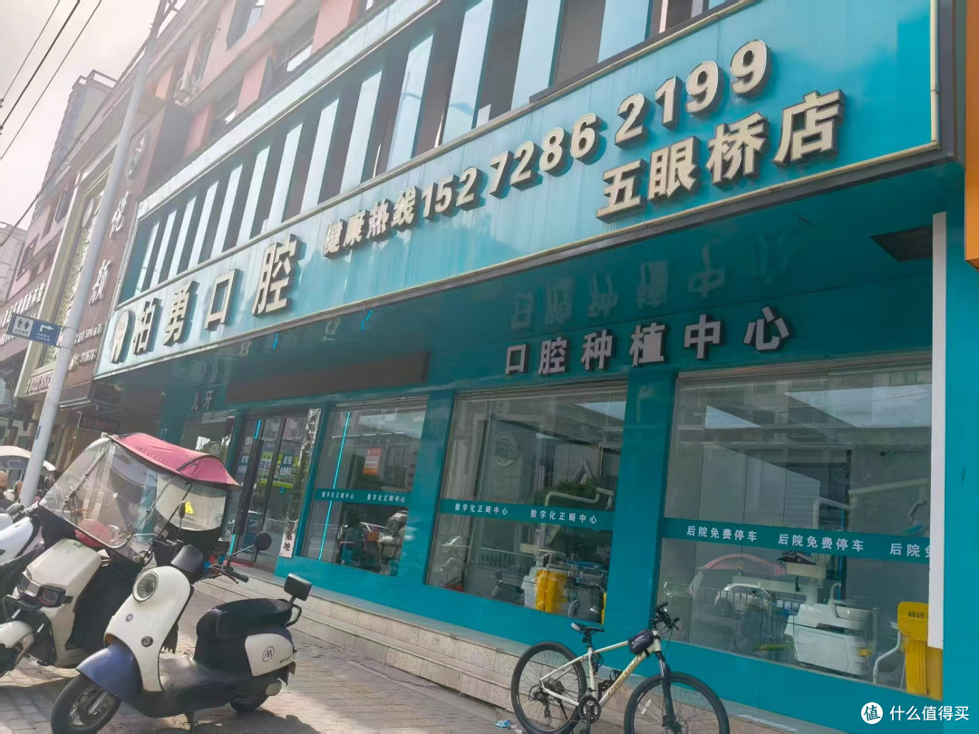 健康宣教科李梅：平凡岗位上，读懂柏勇口腔的奋斗底色