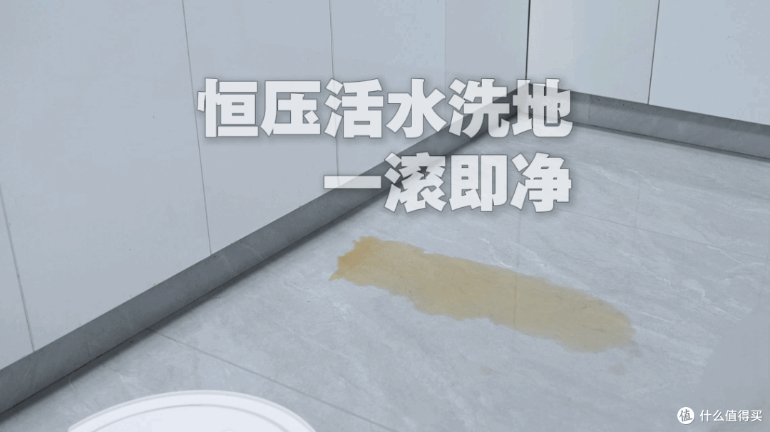 科沃斯T80S PLUS：同源技术下放，2K+价位享受越级旗舰清洁体验