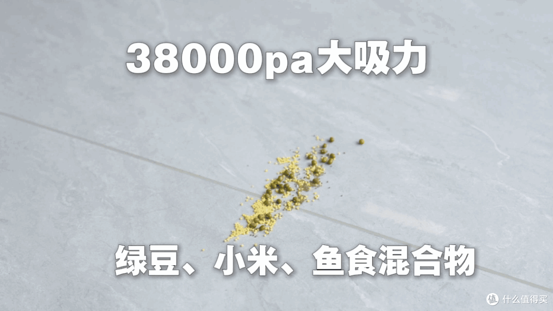 科沃斯T80S PLUS：同源技术下放，2K+价位享受越级旗舰清洁体验