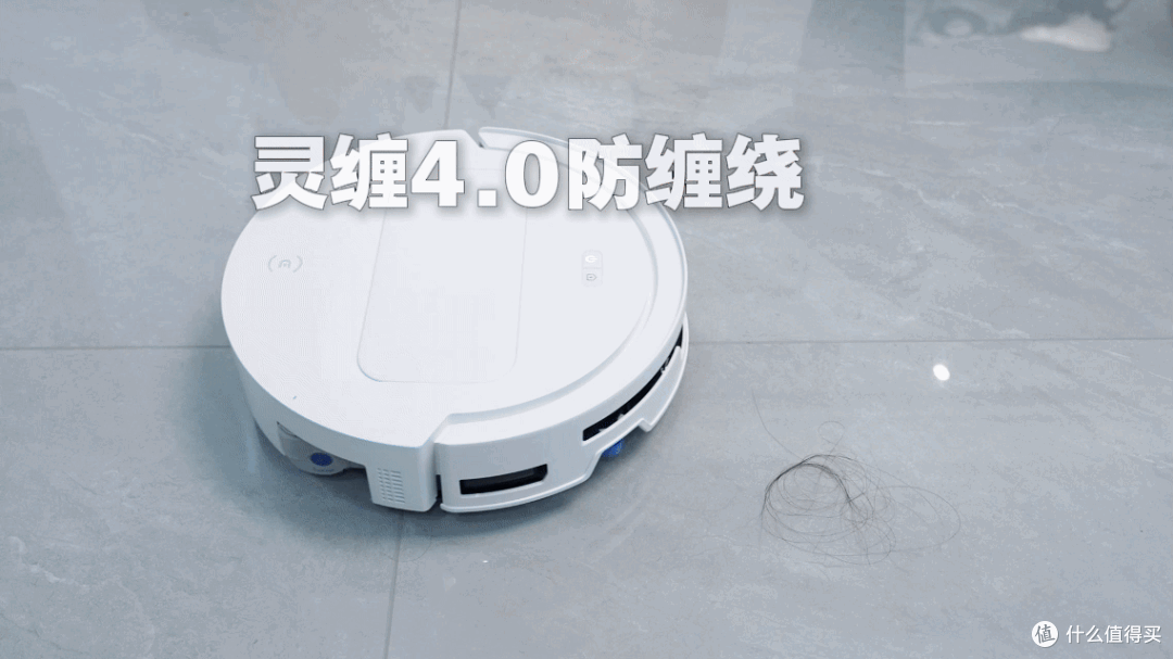 科沃斯T80S PLUS：同源技术下放，2K+价位享受越级旗舰清洁体验