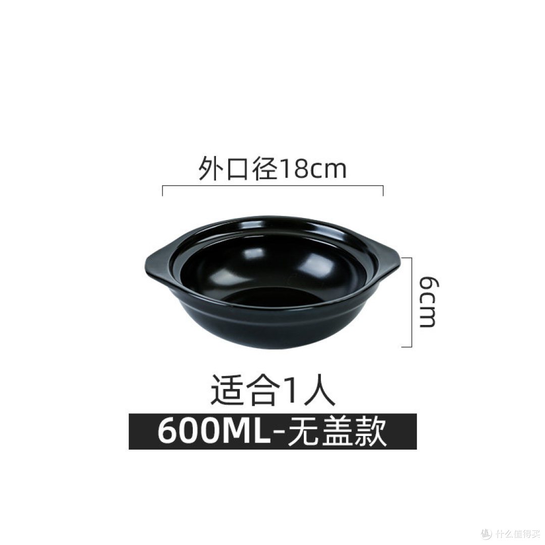 康舒 耐高温浅锅砂锅 简单说说