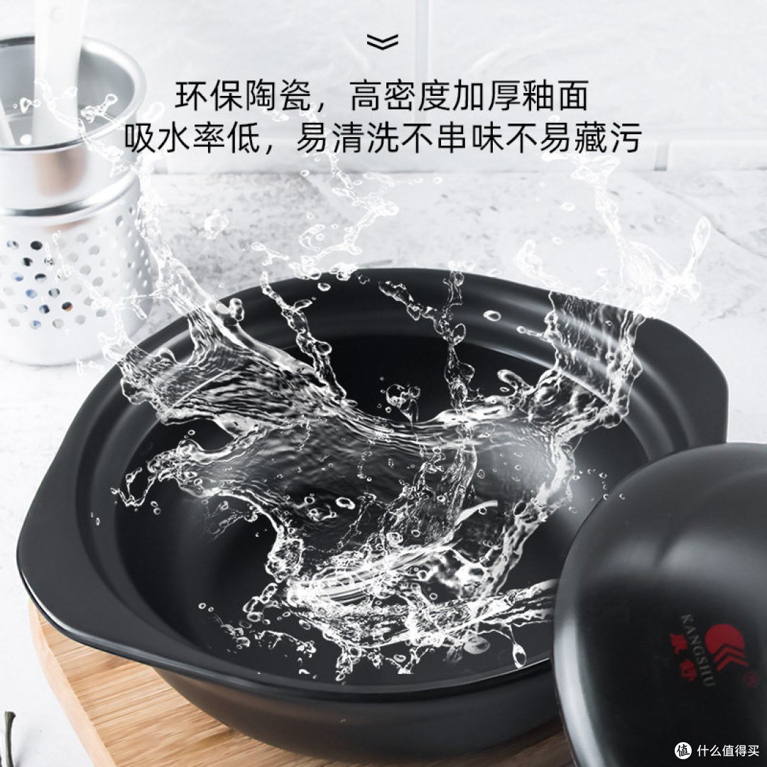 康舒 耐高温浅锅砂锅 简单说说