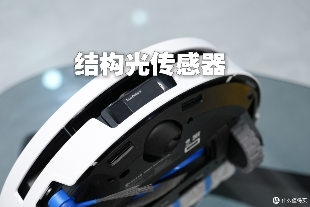 科沃斯T80S PLUS：同源技术下放，2K+价位享受越级旗舰清洁体验