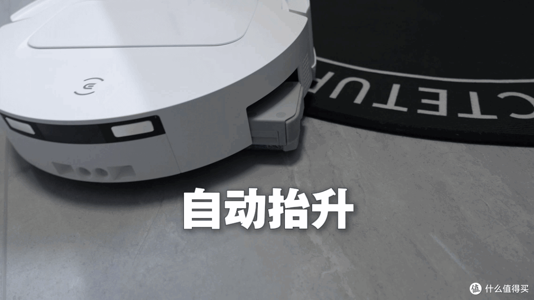 科沃斯T80S PLUS：同源技术下放，2K+价位享受越级旗舰清洁体验