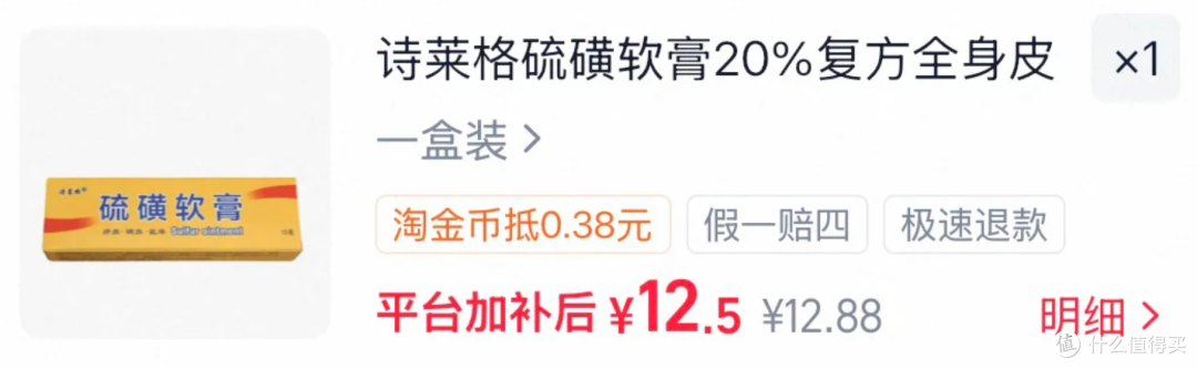 耳朵爱起干皮?刮一下一指甲油?还长火疖子?你可能一直护理错了!