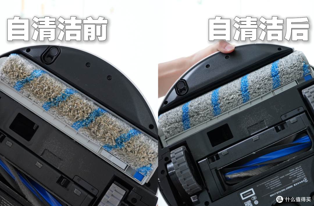 科沃斯T80S PLUS：同源技术下放，2K+价位享受越级旗舰清洁体验