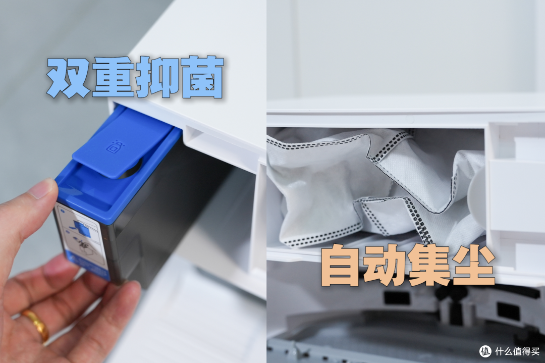 科沃斯T80S PLUS：同源技术下放，2K+价位享受越级旗舰清洁体验