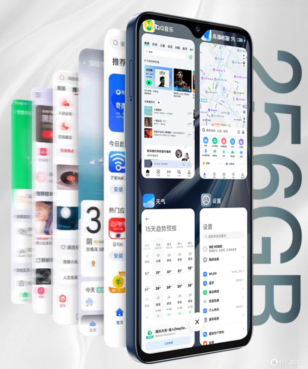 2026年选百元机,我把256G+5G+大电池的酷派锋尚50 Lite 拎出来了