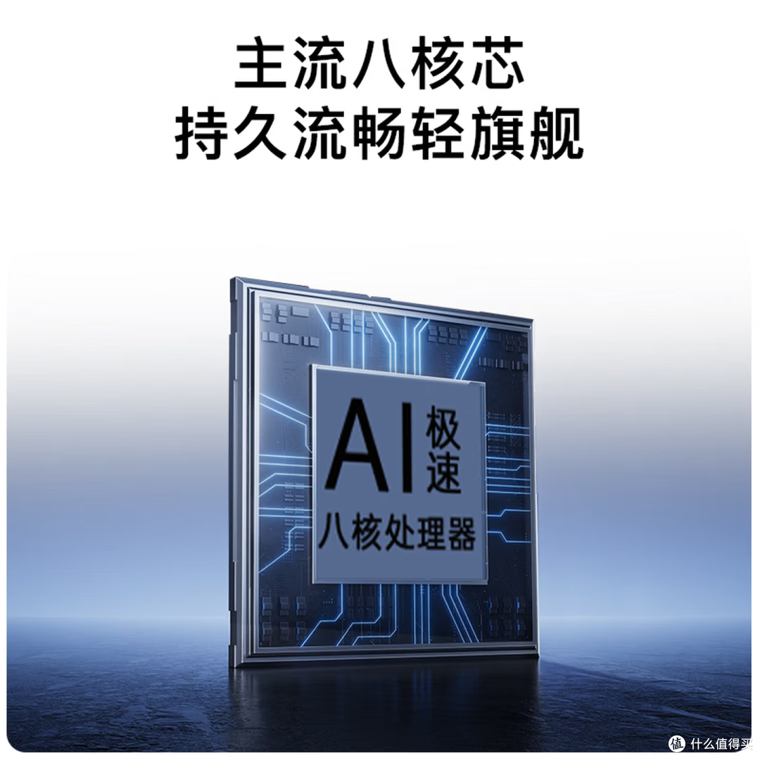 2026年选百元机,我把256G+5G+大电池的酷派锋尚50 Lite 拎出来了