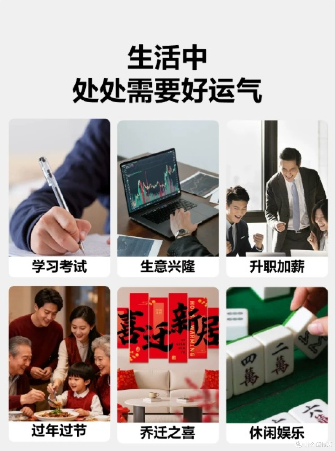 参半柚好运牙膏实测体验